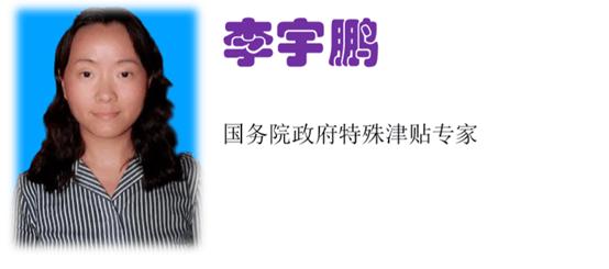 QQ图片20190328112348.png