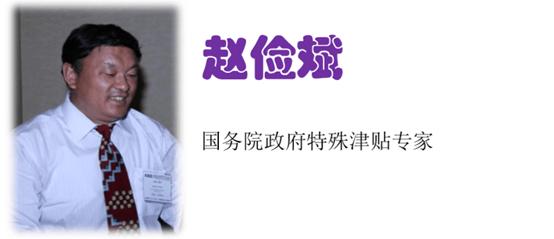 QQ图片20190328112420.png